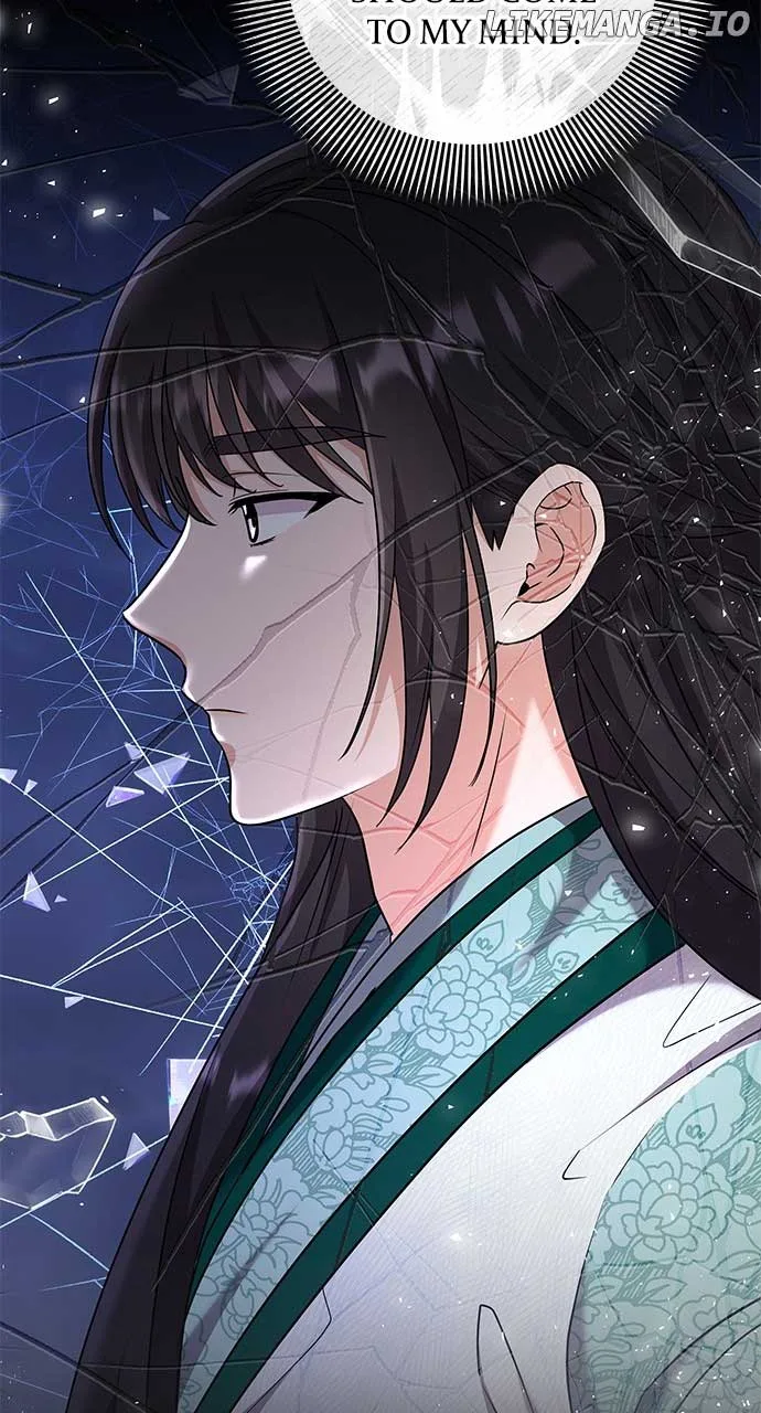 A Master, Who Woke up as a Concubine Chapter 71 page 33