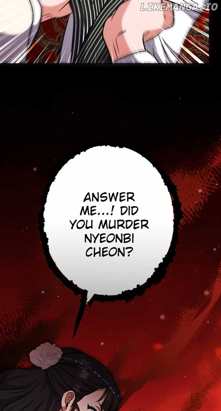 A Master, Who Woke up as a Concubine Chapter 68 page 37