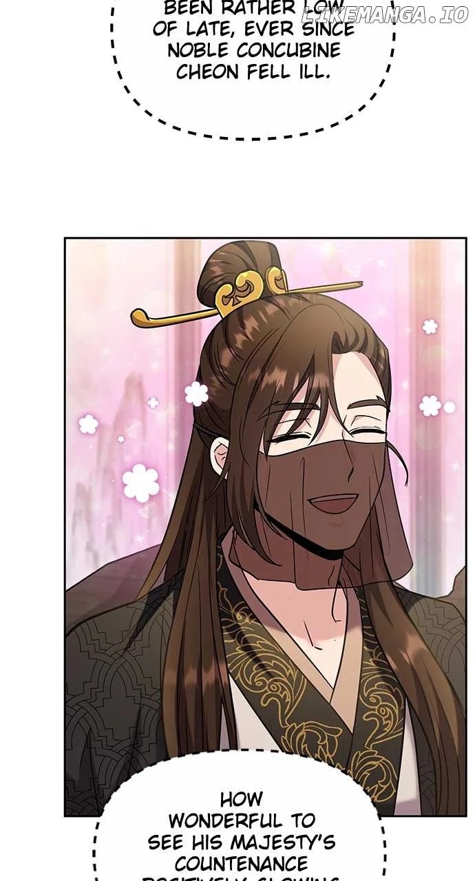 A Master, Who Woke up as a Concubine Chapter 70 page 45
