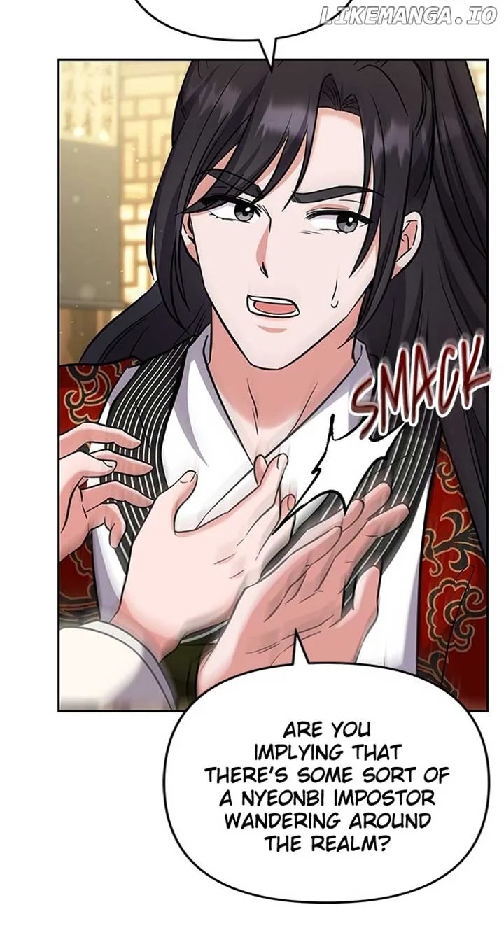 A Master, Who Woke up as a Concubine Chapter 68 page 41