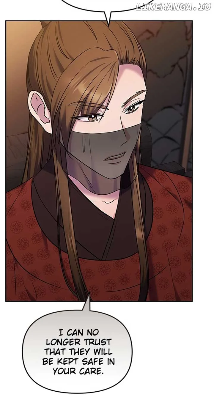 A Master, Who Woke up as a Concubine Chapter 66 page 73