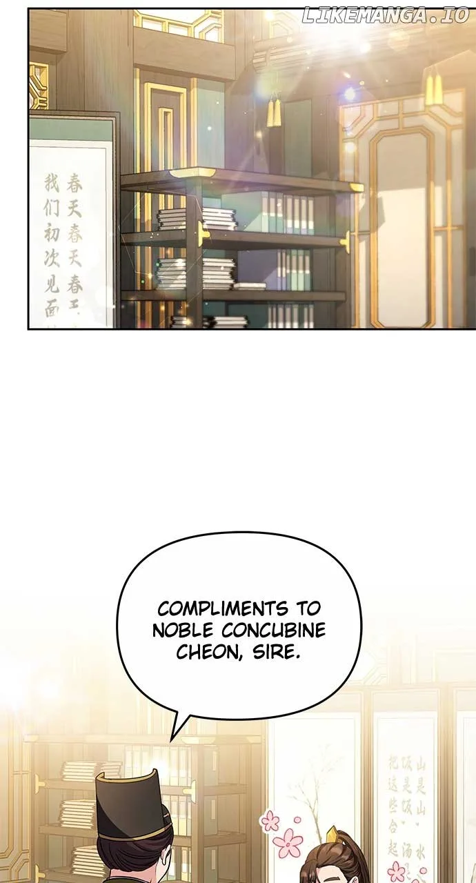 A Master, Who Woke up as a Concubine Chapter 70 page 53