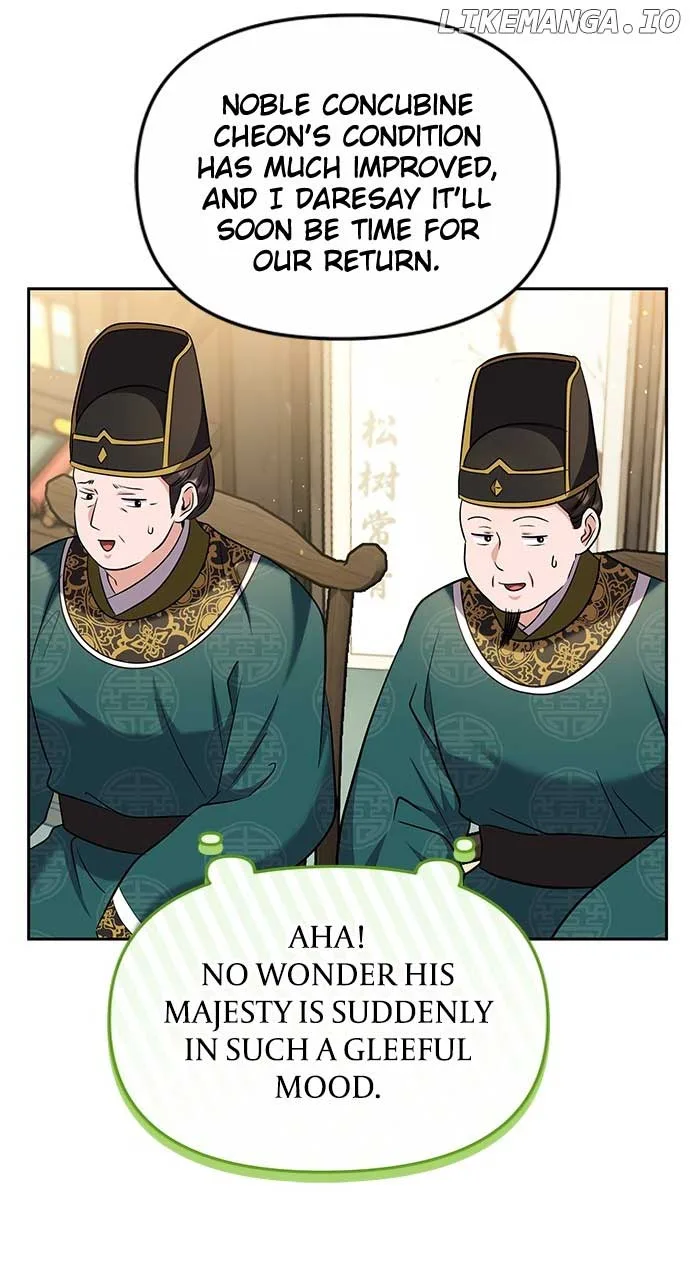 A Master, Who Woke up as a Concubine Chapter 70 page 51