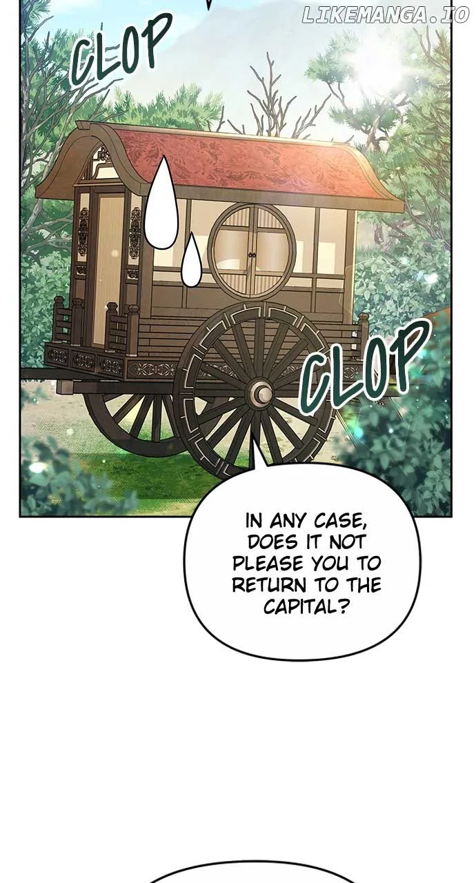 A Master, Who Woke up as a Concubine Chapter 70 page 70