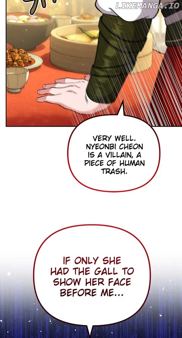 A Master, Who Woke up as a Concubine Chapter 68 page 45