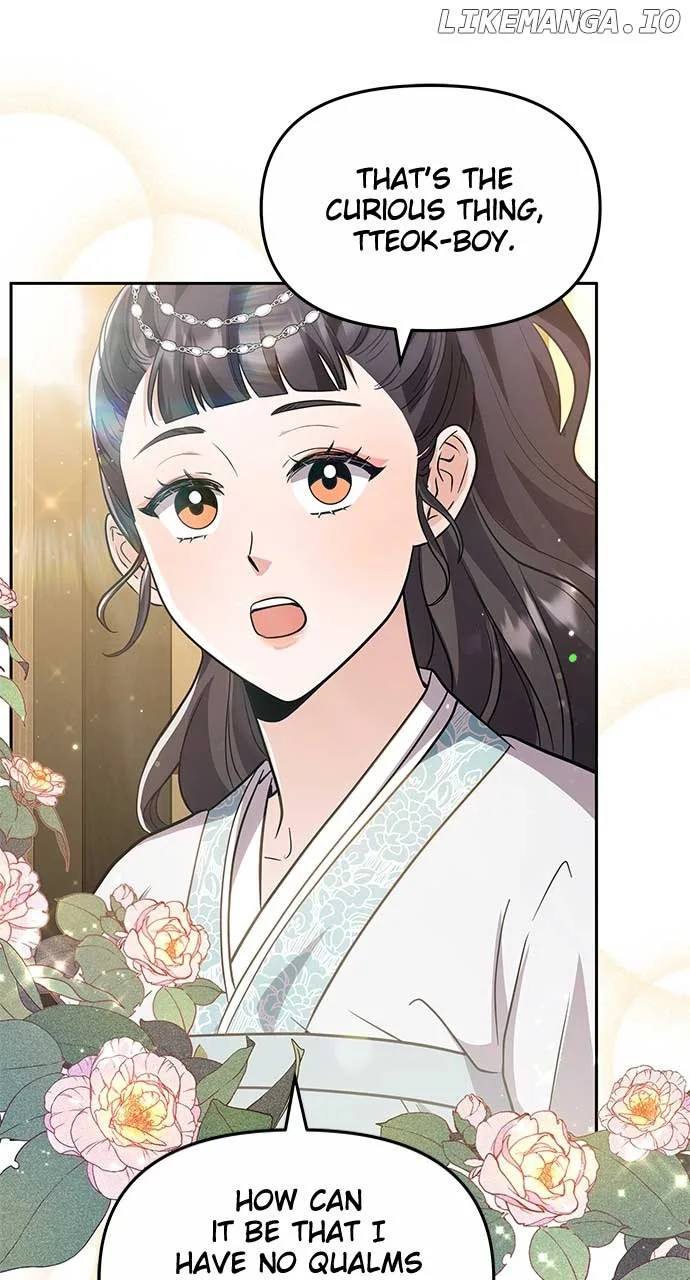 A Master, Who Woke up as a Concubine Chapter 71 page 45