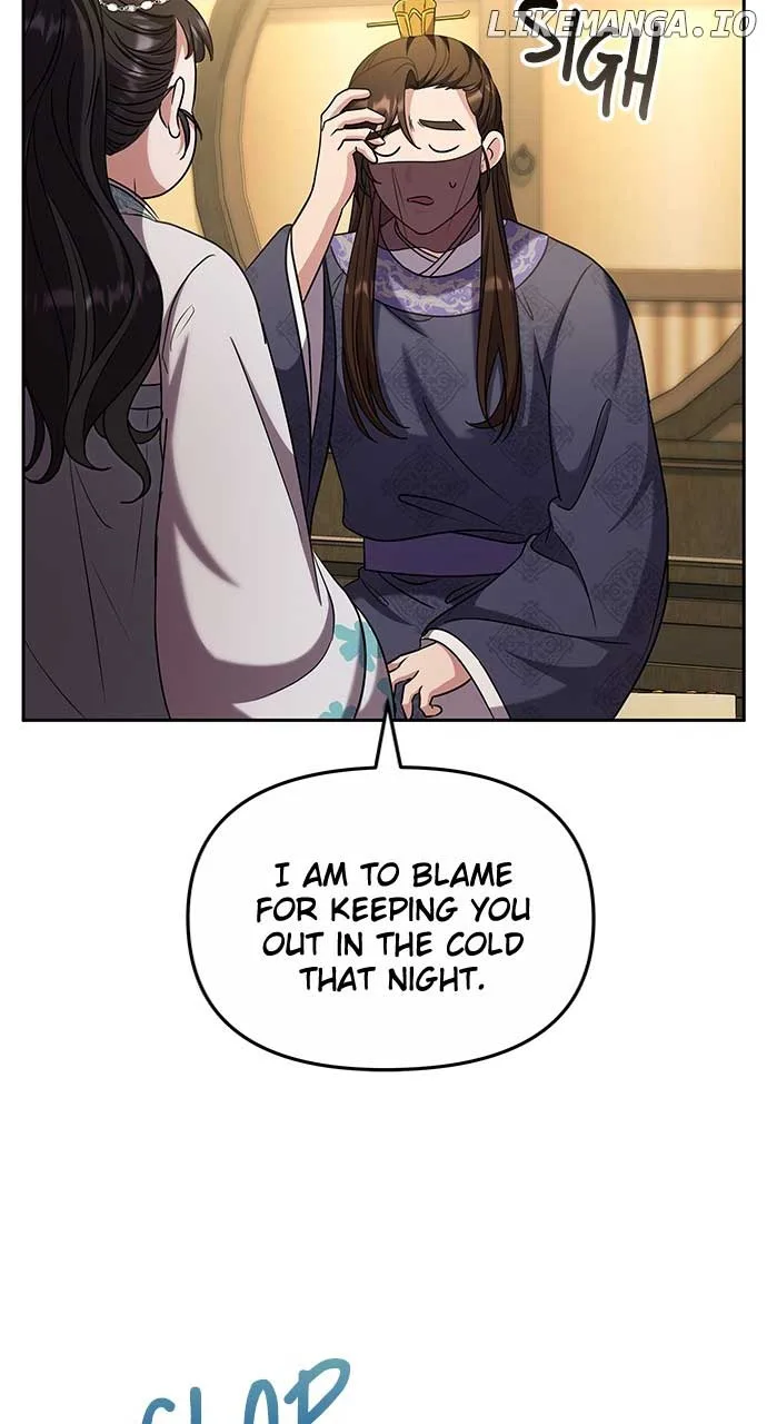 A Master, Who Woke up as a Concubine Chapter 70 page 79