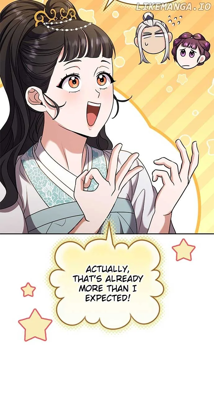 A Master, Who Woke up as a Concubine Chapter 70 page 74