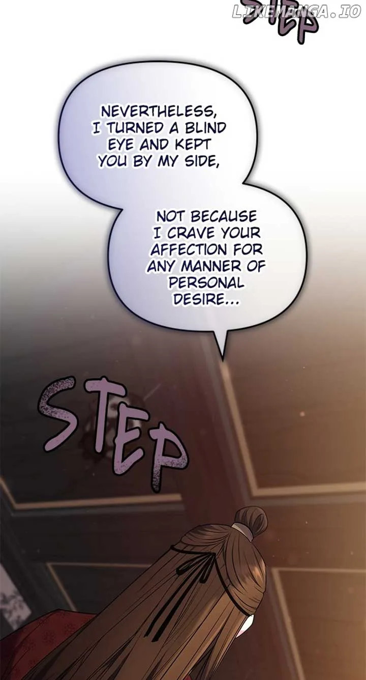 A Master, Who Woke up as a Concubine Chapter 66 page 90