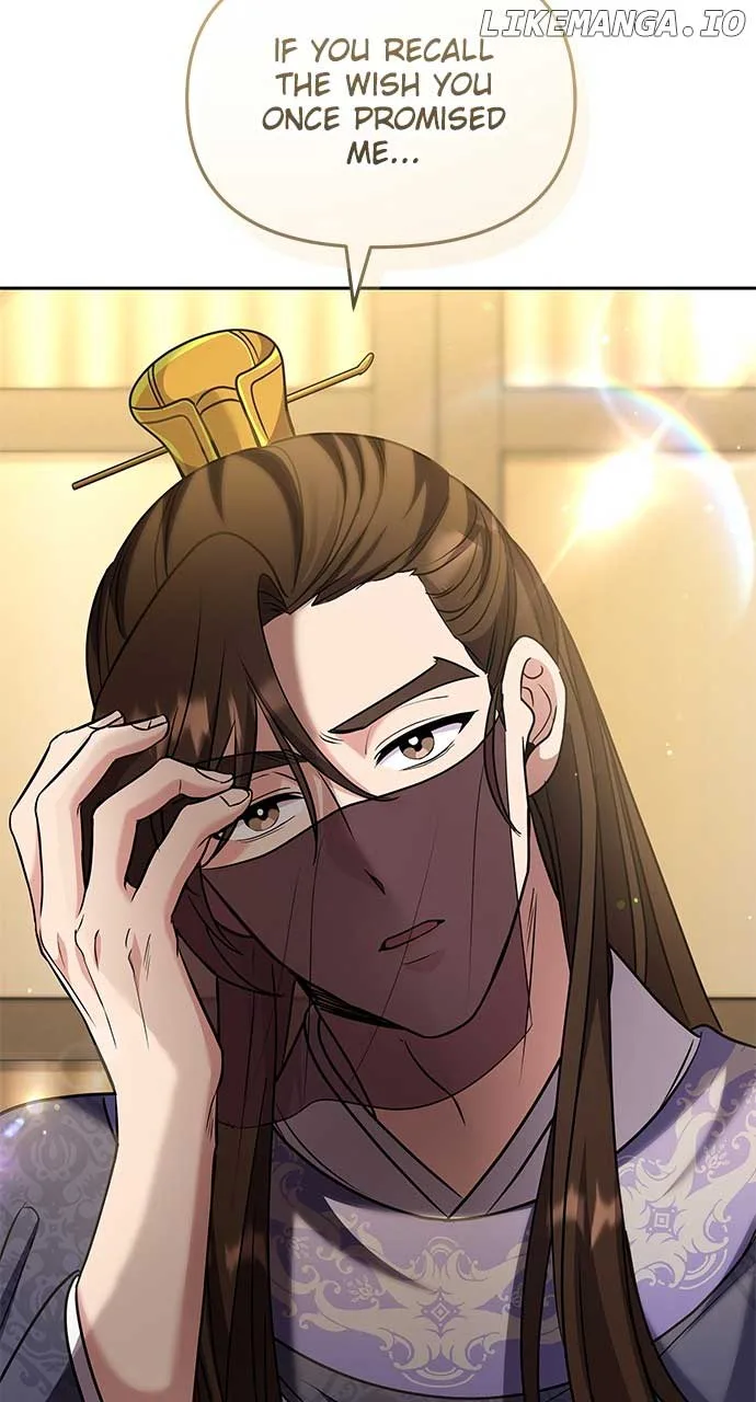 A Master, Who Woke up as a Concubine Chapter 70 page 81