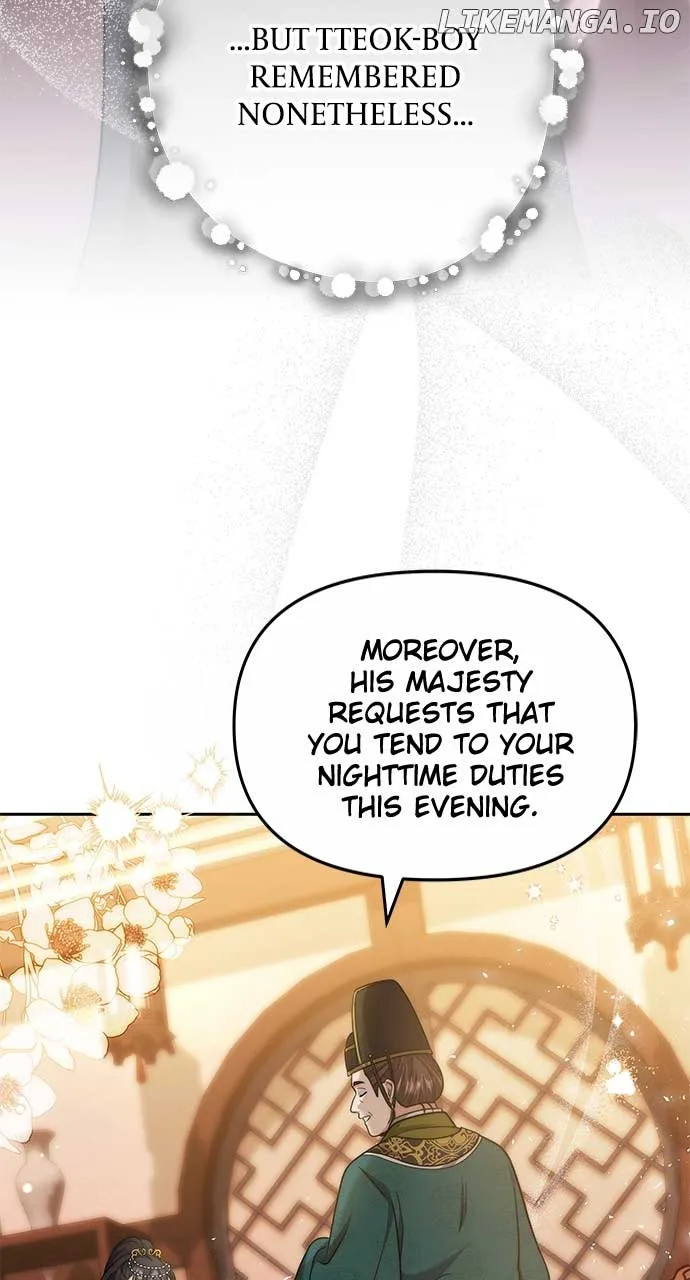 A Master, Who Woke up as a Concubine Chapter 71 page 76