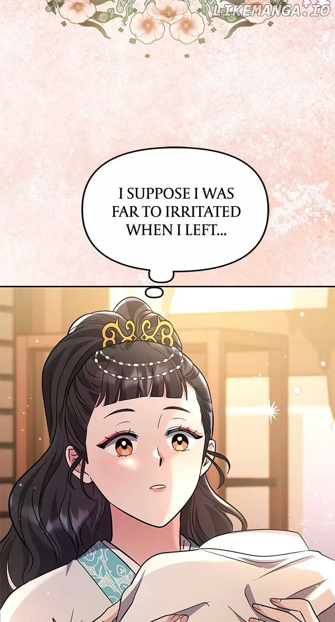 A Master, Who Woke up as a Concubine Chapter 71 page 72