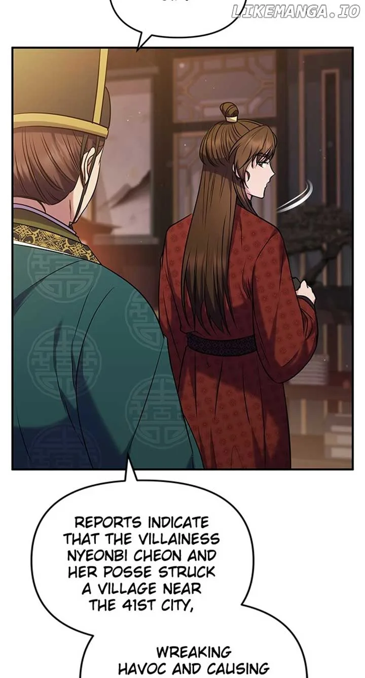 A Master, Who Woke up as a Concubine Chapter 66 page 98
