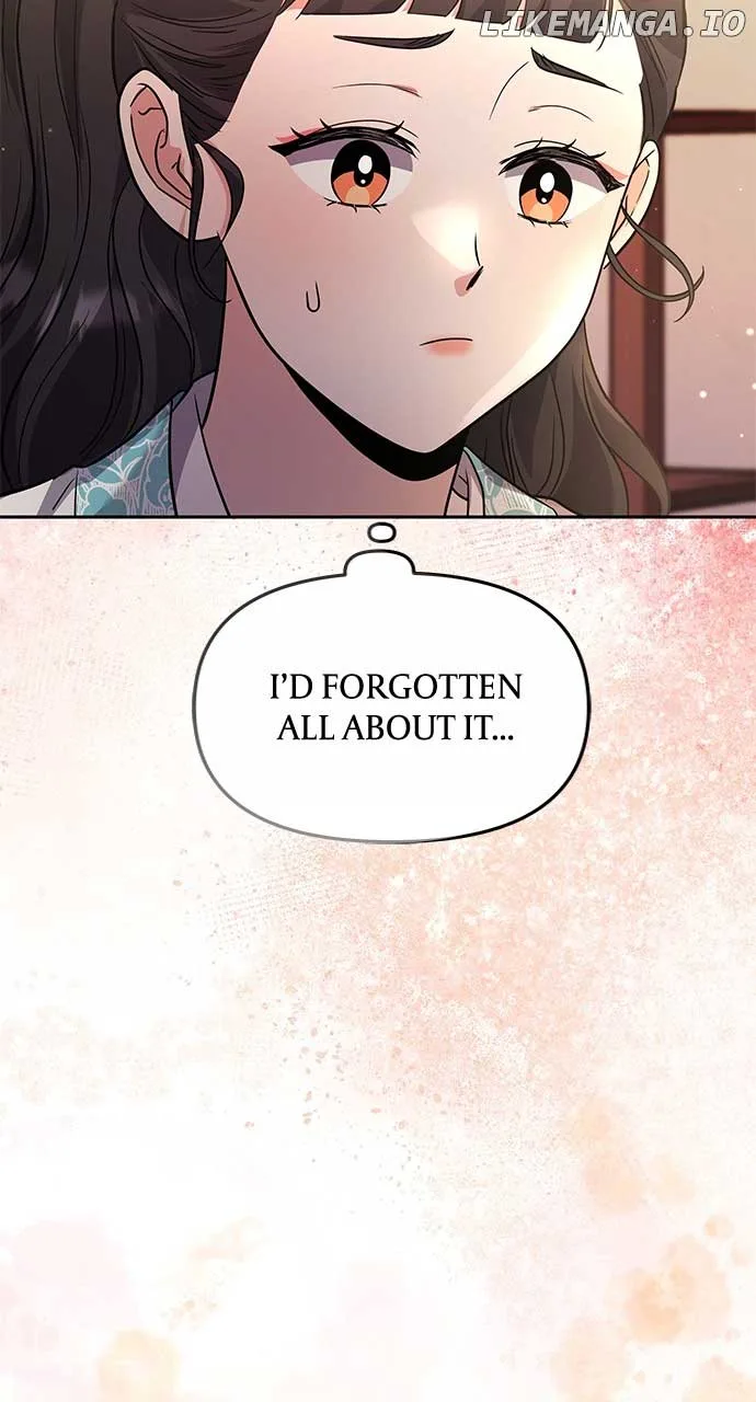 A Master, Who Woke up as a Concubine Chapter 71 page 74