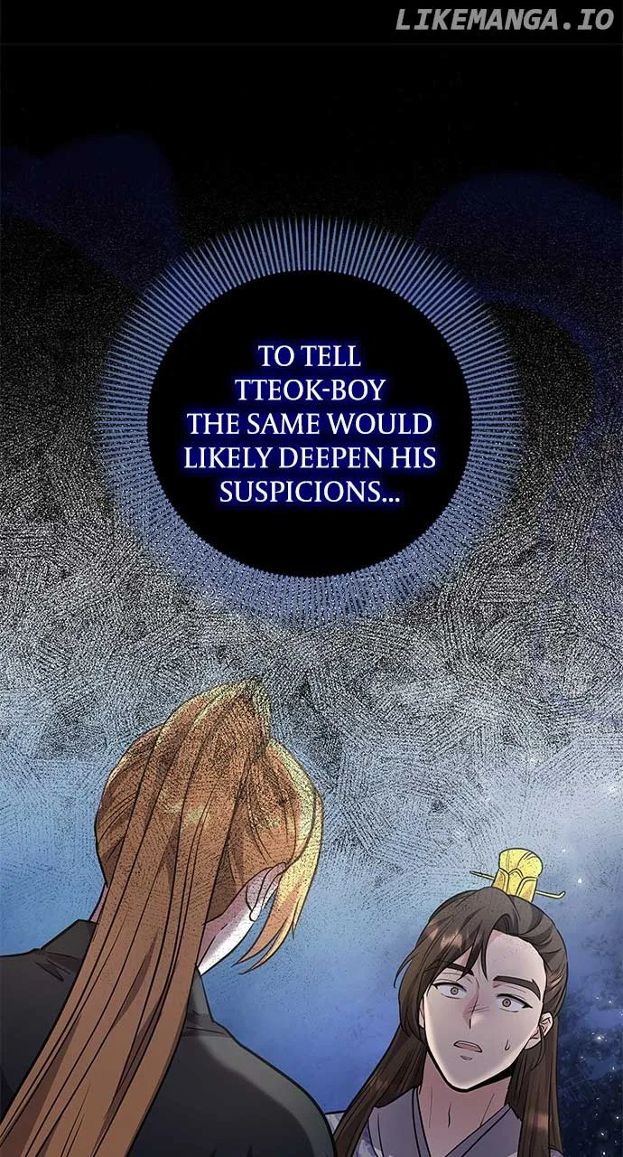 A Master, Who Woke up as a Concubine Chapter 71 page 67