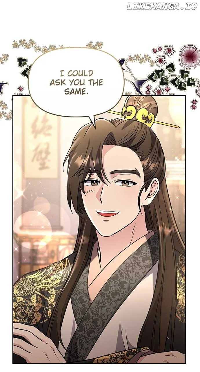 A Master, Who Woke up as a Concubine Chapter 71 page 82