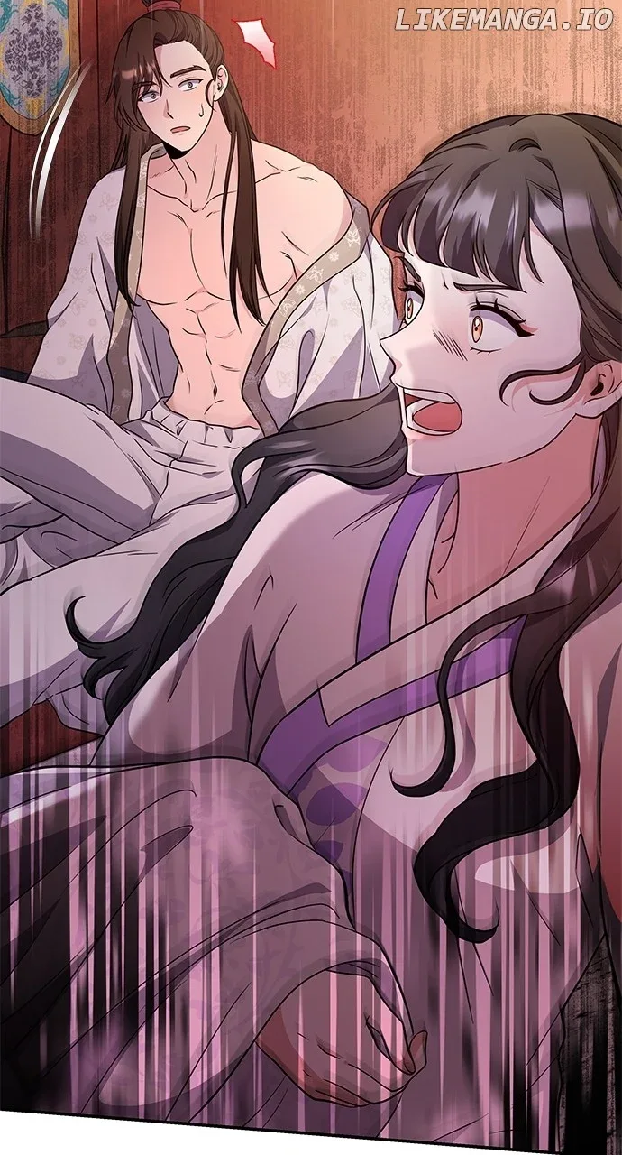 A Master, Who Woke up as a Concubine Chapter 74 page 3