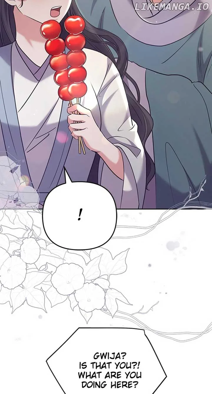 A Master, Who Woke up as a Concubine Chapter 68 page 76