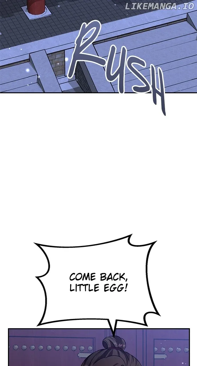 A Master, Who Woke up as a Concubine Chapter 74 page 7
