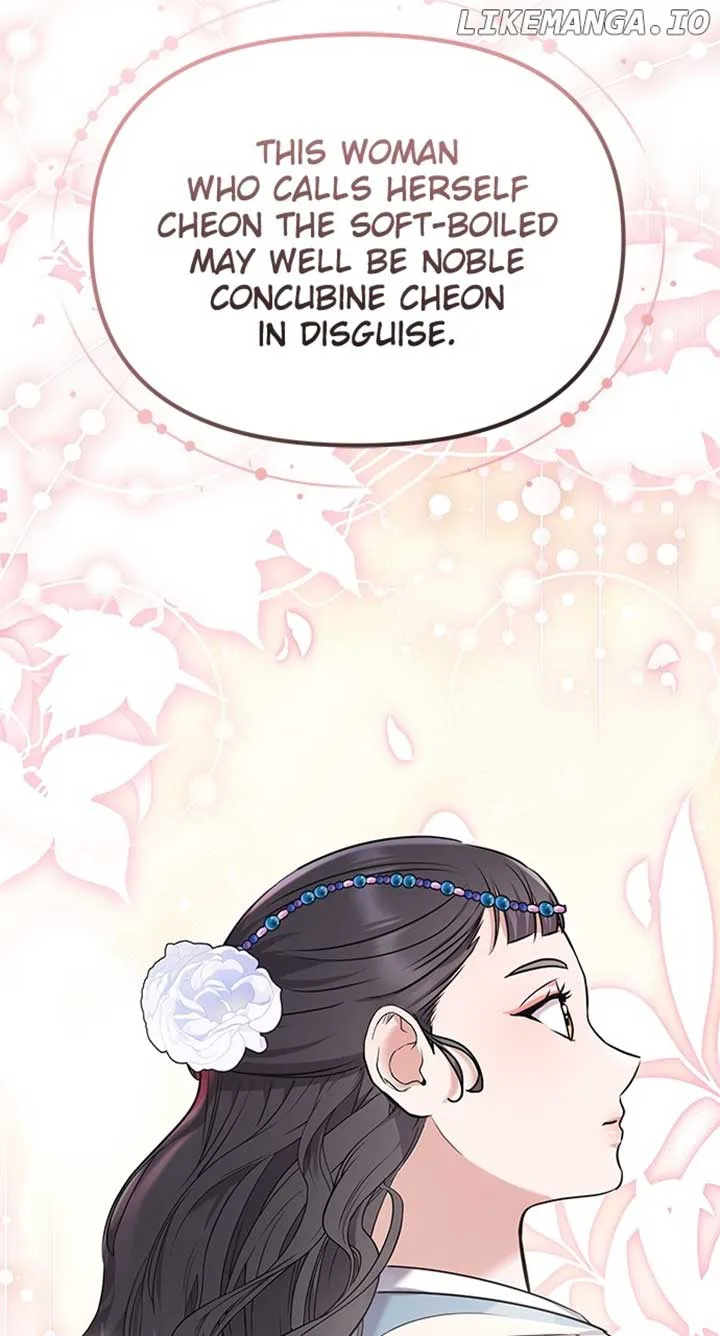 A Master, Who Woke up as a Concubine Chapter 66 page 111