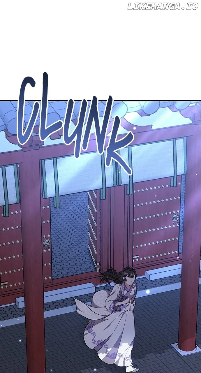 A Master, Who Woke up as a Concubine Chapter 74 page 6