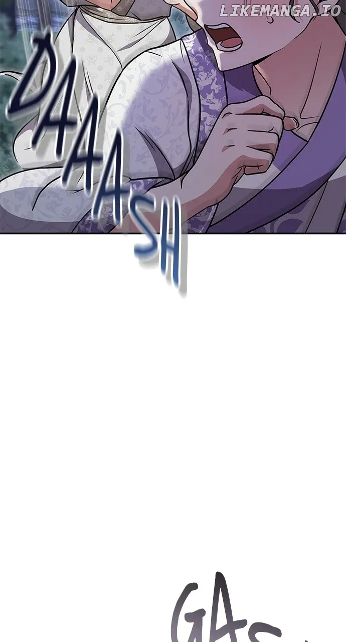 A Master, Who Woke up as a Concubine Chapter 74 page 12