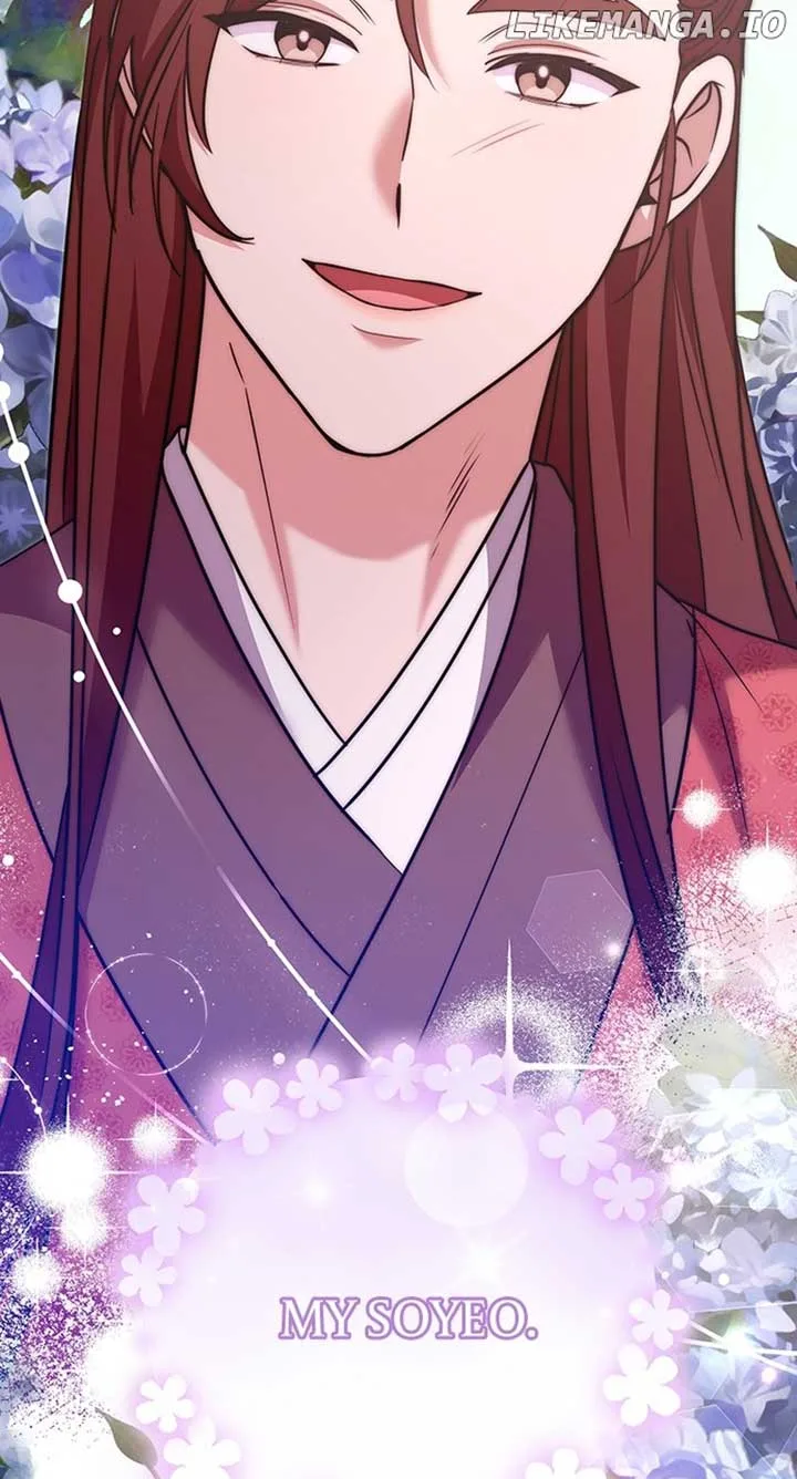 A Master, Who Woke up as a Concubine Chapter 68 page 90