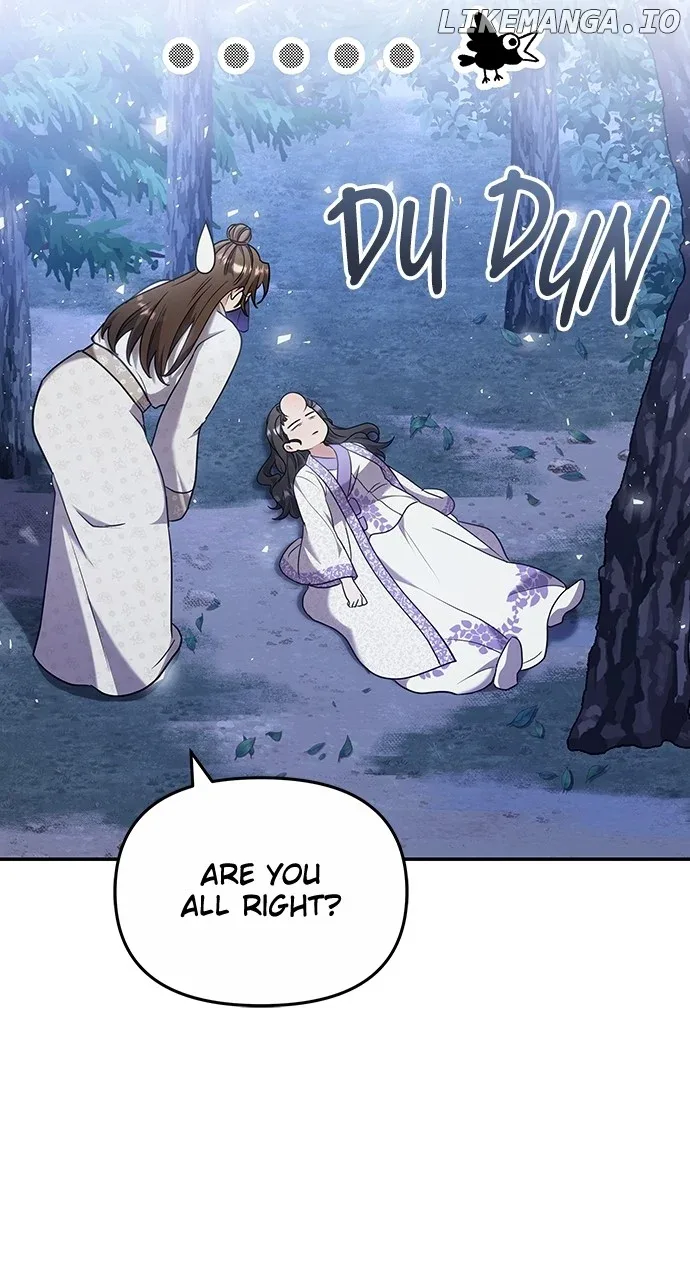 A Master, Who Woke up as a Concubine Chapter 74 page 17