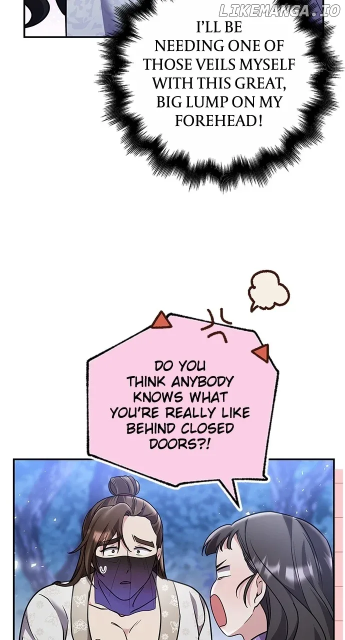 A Master, Who Woke up as a Concubine Chapter 74 page 19