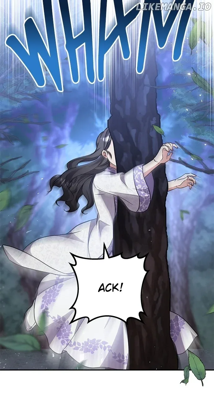 A Master, Who Woke up as a Concubine Chapter 74 page 14