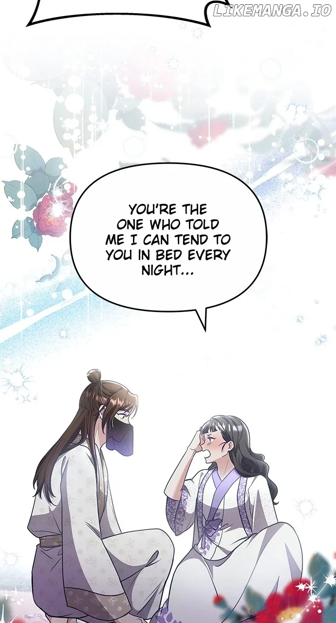 A Master, Who Woke up as a Concubine Chapter 74 page 25