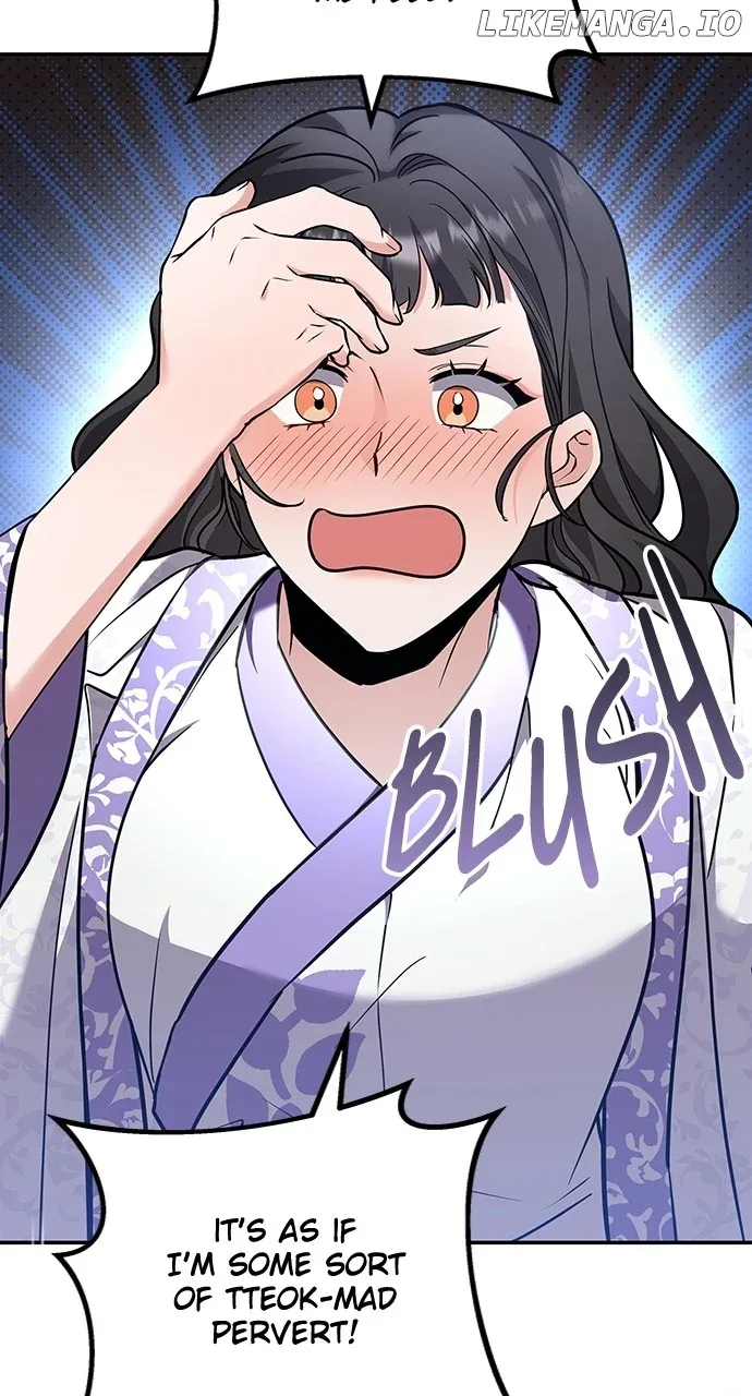A Master, Who Woke up as a Concubine Chapter 74 page 24