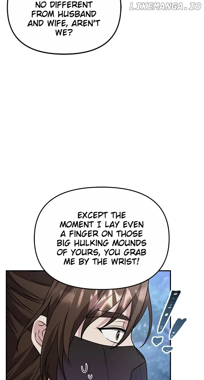 A Master, Who Woke up as a Concubine Chapter 74 page 22