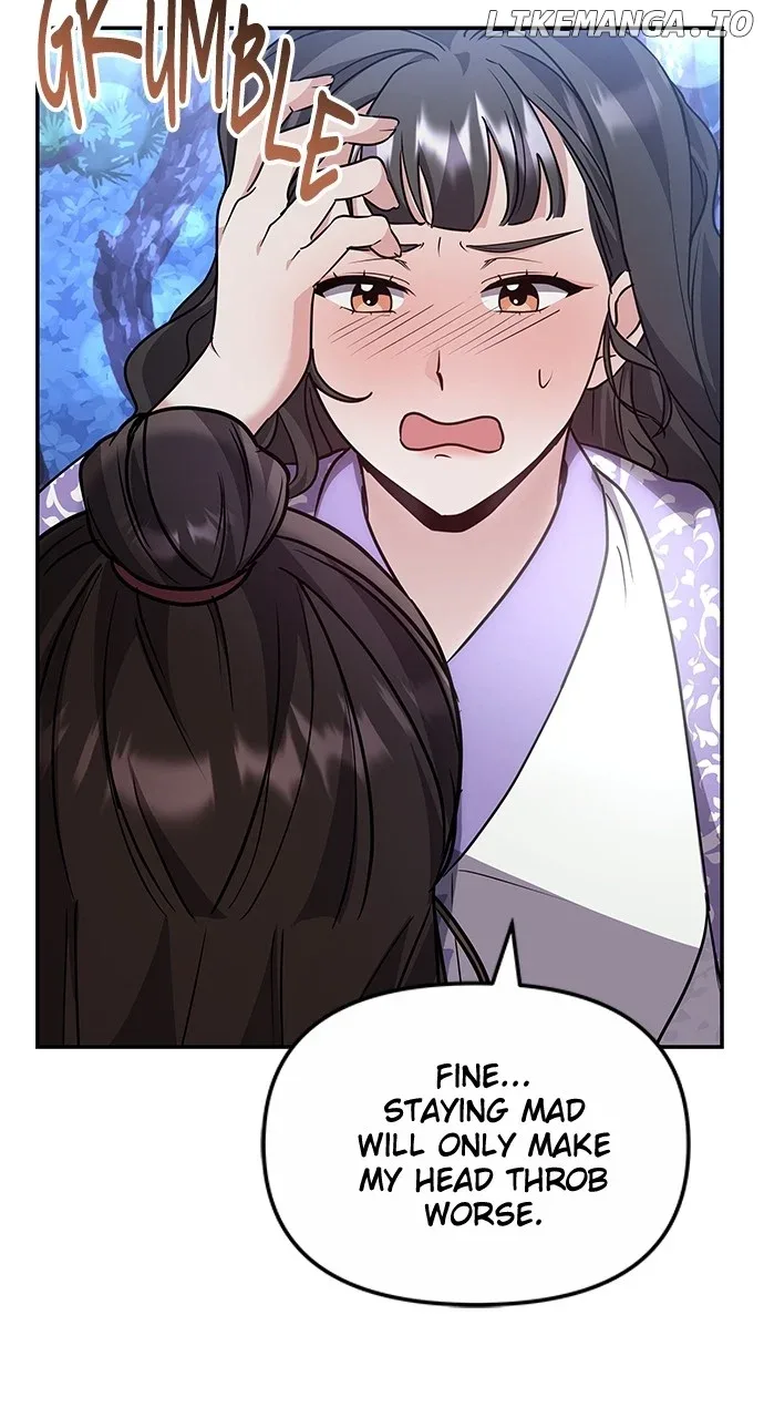 A Master, Who Woke up as a Concubine Chapter 74 page 30