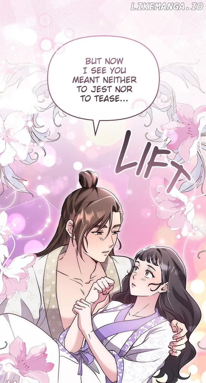 A Master, Who Woke up as a Concubine Chapter 74 page 33