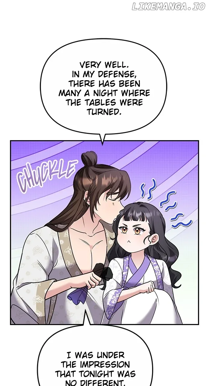 A Master, Who Woke up as a Concubine Chapter 74 page 31