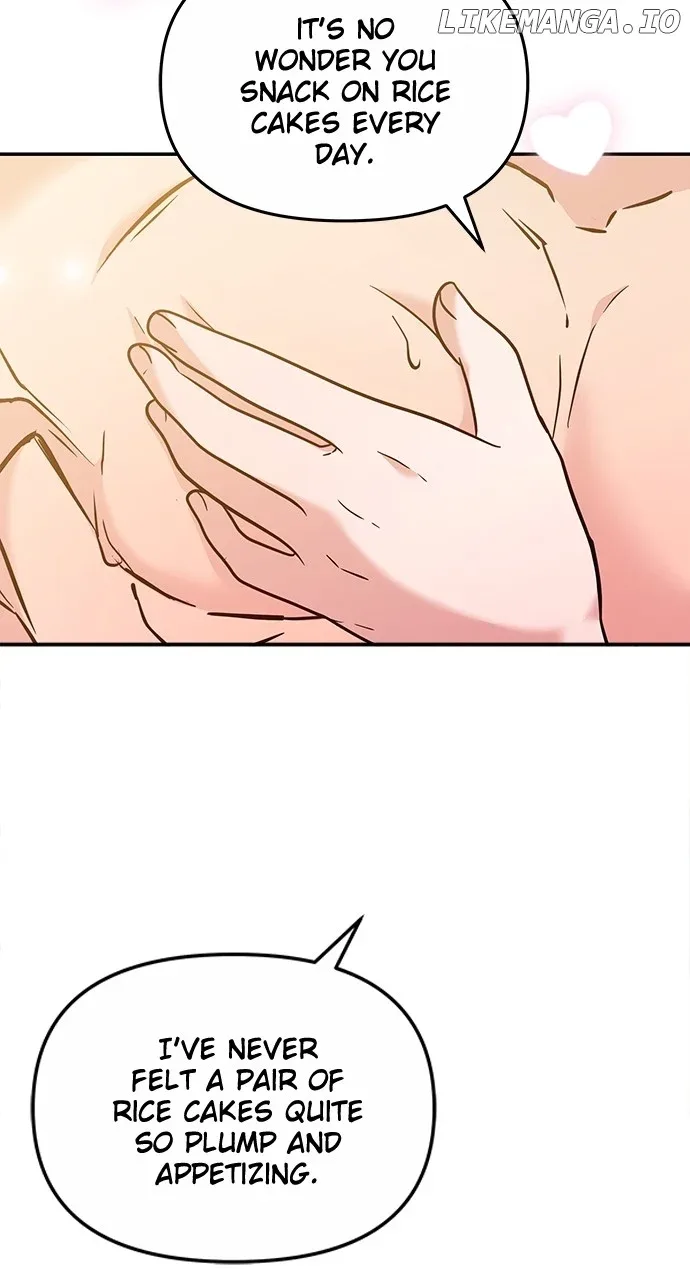 A Master, Who Woke up as a Concubine Chapter 74 page 44