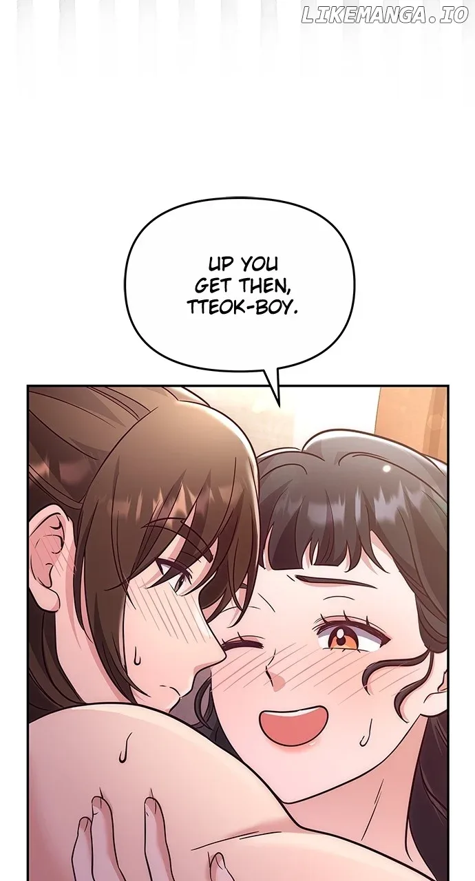 A Master, Who Woke up as a Concubine Chapter 74 page 48