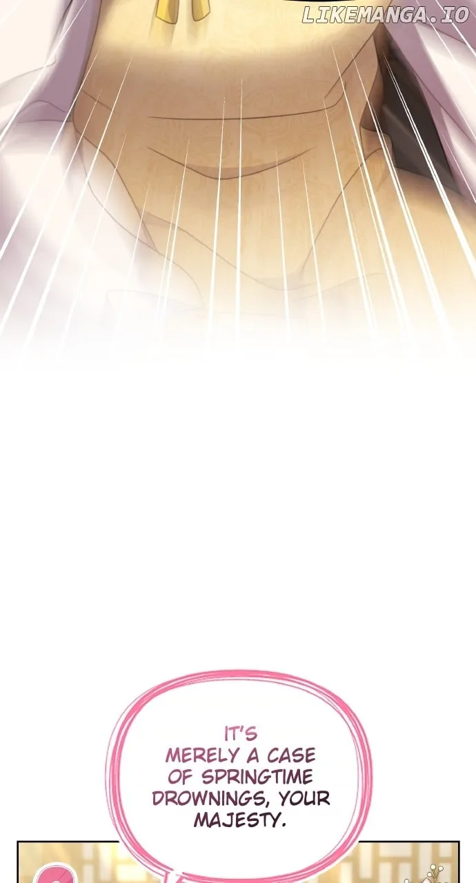 A Master, Who Woke up as a Concubine Chapter 78 page 5