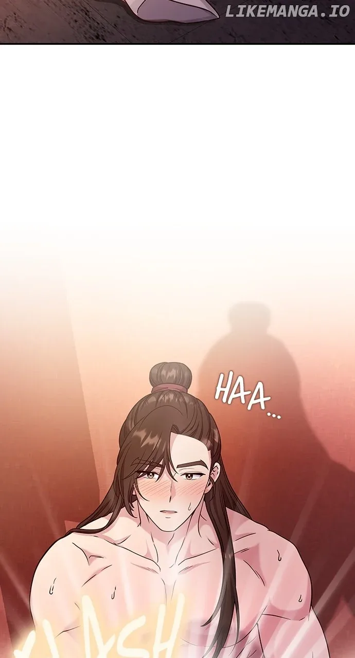 A Master, Who Woke up as a Concubine Chapter 74 page 54