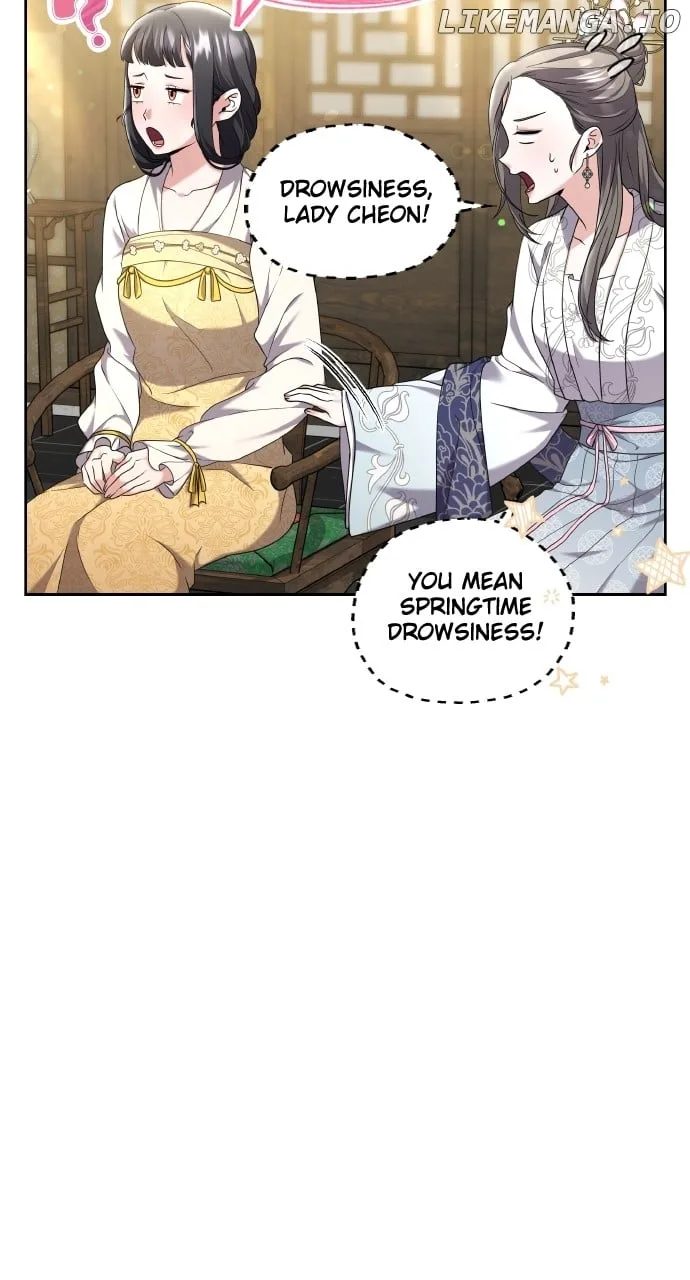 A Master, Who Woke up as a Concubine Chapter 78 page 6