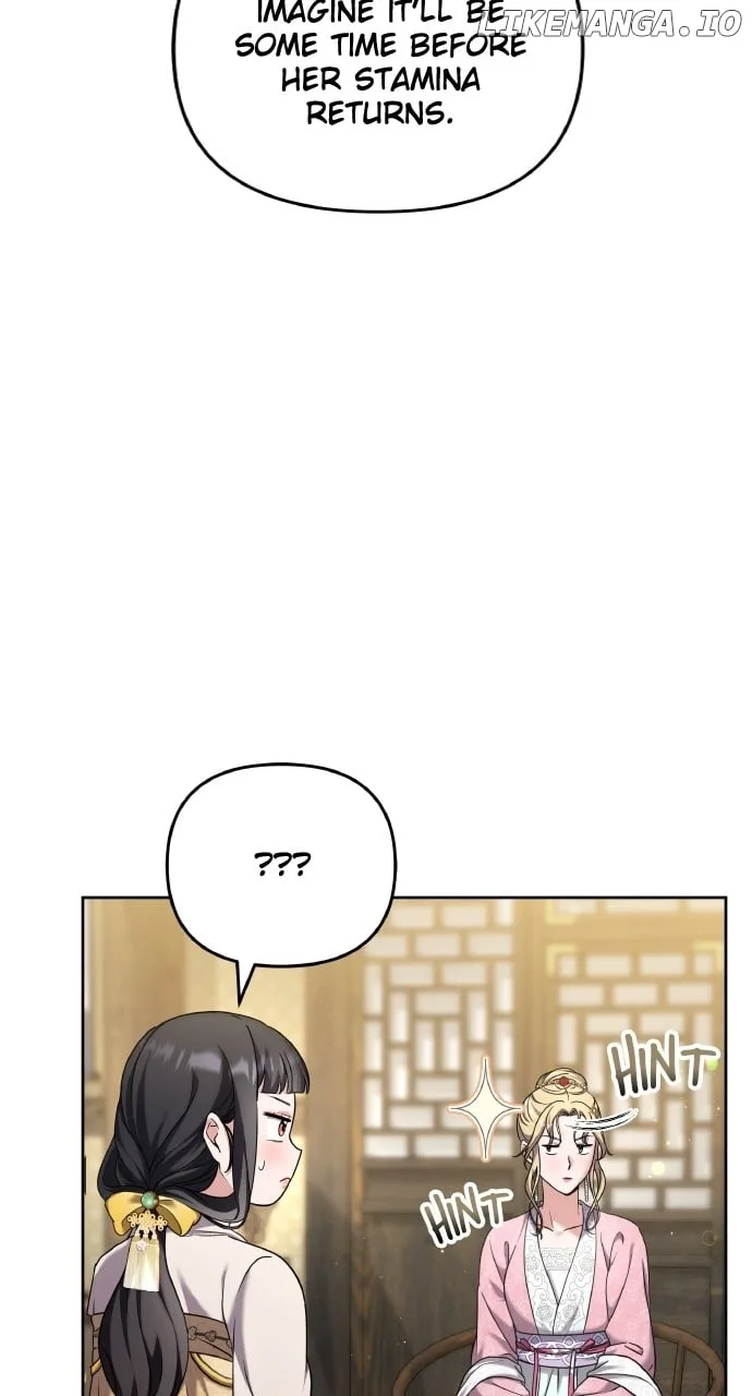 A Master, Who Woke up as a Concubine Chapter 78 page 11