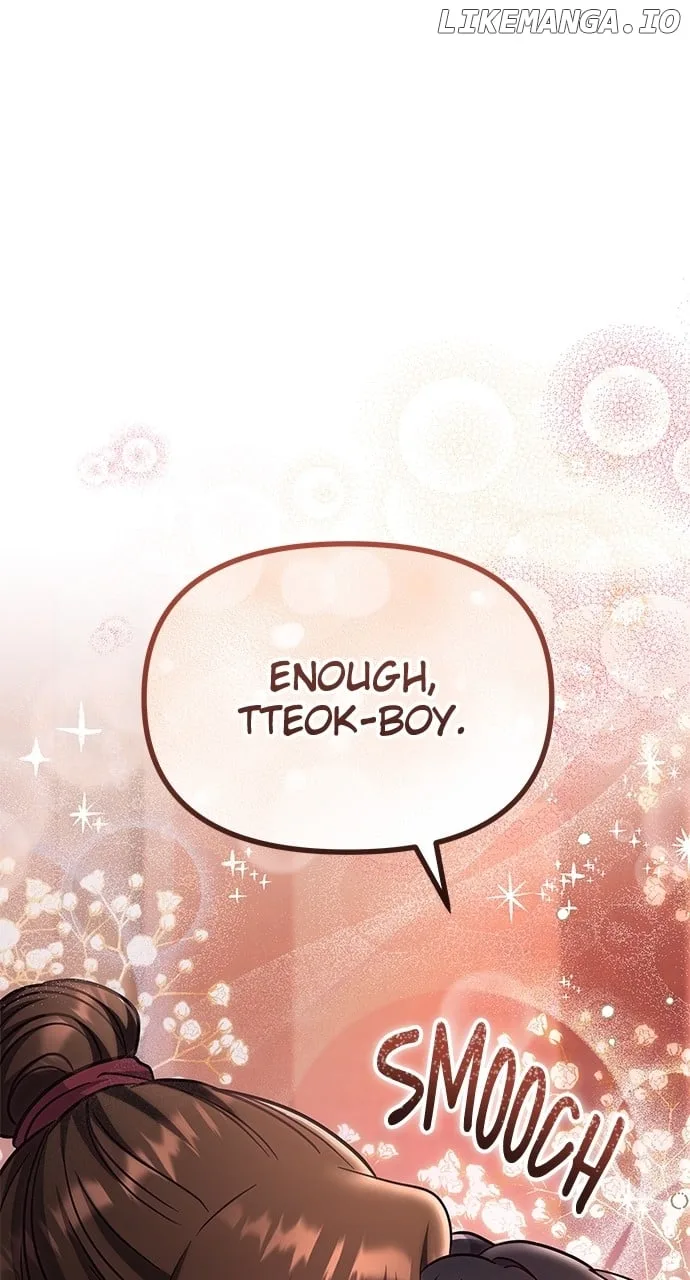 A Master, Who Woke up as a Concubine Chapter 74 page 70