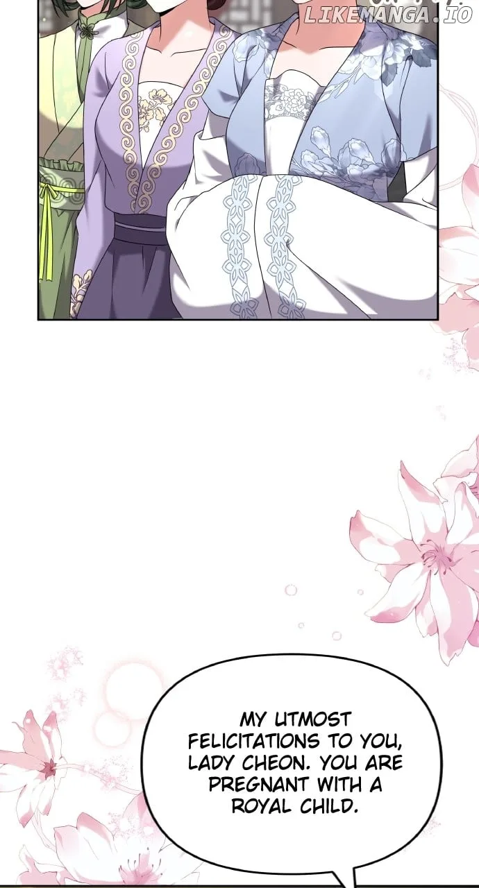 A Master, Who Woke up as a Concubine Chapter 78 page 22