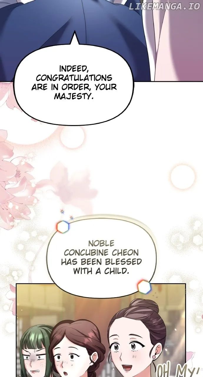 A Master, Who Woke up as a Concubine Chapter 78 page 21
