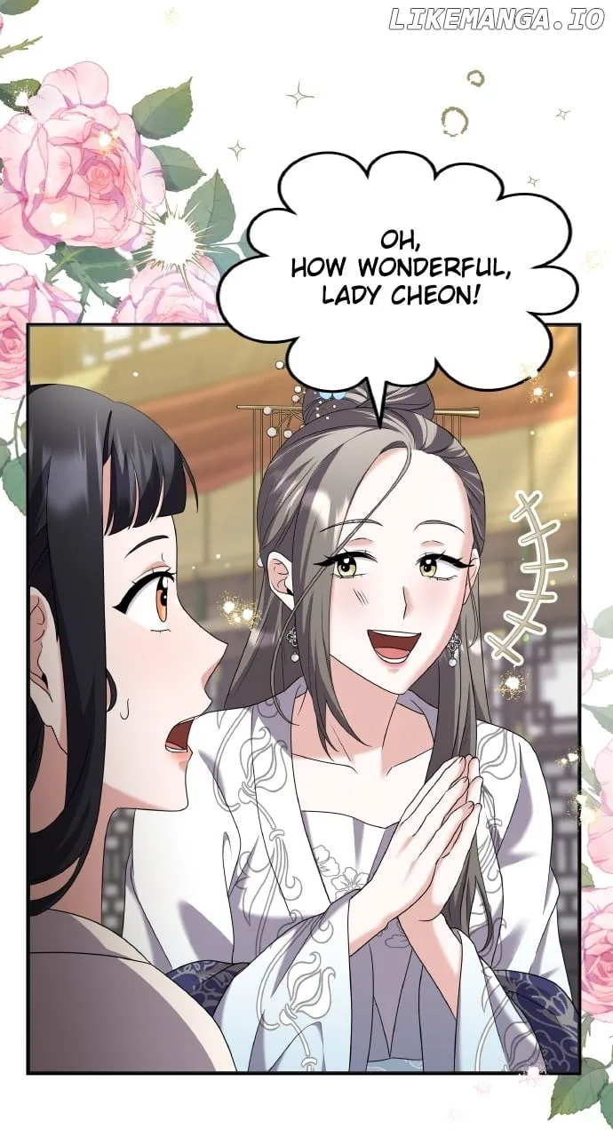 A Master, Who Woke up as a Concubine Chapter 78 page 24