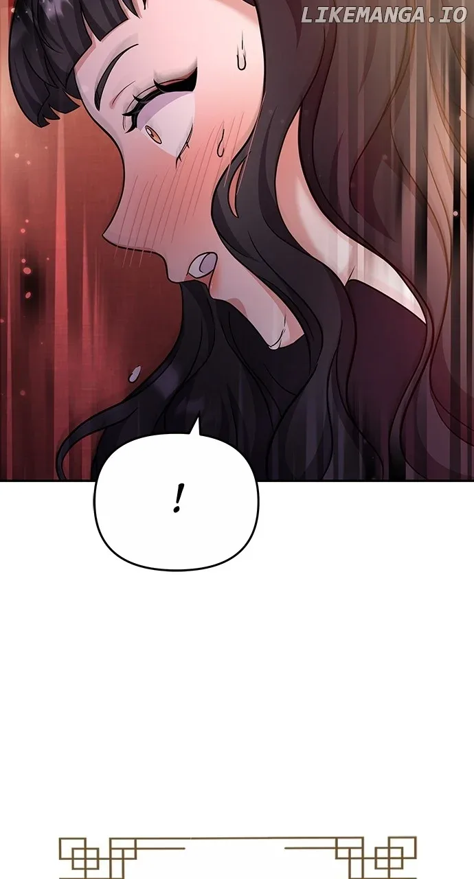 A Master, Who Woke up as a Concubine Chapter 74 page 82