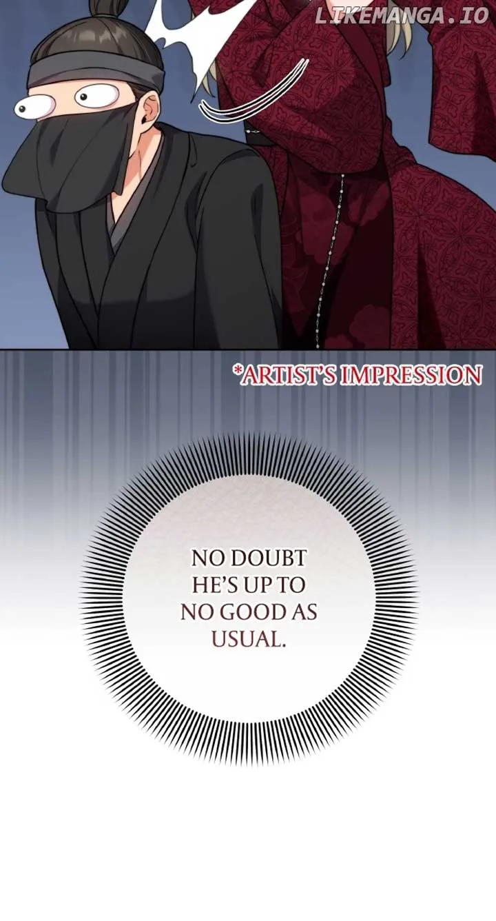 A Master, Who Woke up as a Concubine Chapter 81 page 7