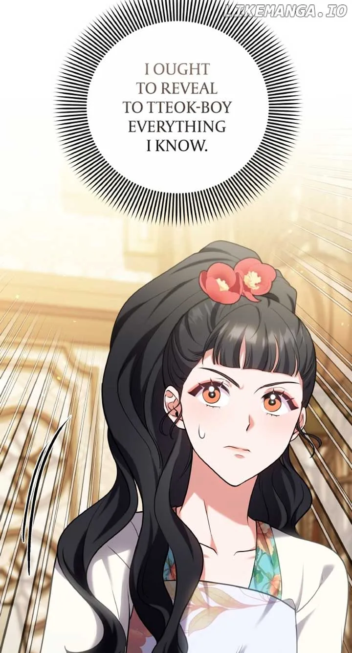 A Master, Who Woke up as a Concubine Chapter 81 page 10