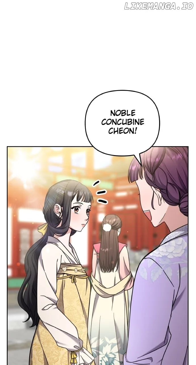 A Master, Who Woke up as a Concubine Chapter 78 page 34